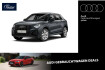 Audi Q2 S-Line 35 tfsi s line