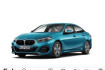 BMW Série 2 Coupé Colorvision Bmw 220  220 gran coupe edition colorvision i hud navi leder di