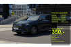 Mercedes EQB AMG Line Benz eqb 250 amg+navi+ambiente+carplay+totwinkel+mbux