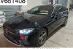 Mercedes Classe E AMG Line Benz e 300 t de 4m amgline|mbled|distr+|360 |hud|burm