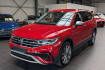 Volkswagen Tiguan Allspace Elegance Tiguan allspace 2.0 tdi scr 4motion dsg elegance