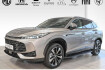 MG HS Luxury Hs phev luxury+allwetter+ digitales cockpit+ 360 kame