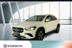 Mercedes GLA Progressive Benz gla 180 gla 180 progressive ahk totwinkel apple carplay