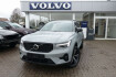 Volvo XC40 Plus Dark Xc40 plus b3 mild hybrid/dark/h&k/360 /memory