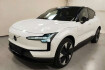 Volvo EX30 Plus ex30  ex30 twin motor plus awd performance