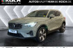Volvo XC40 Plus Bright Xc40 t4 recharge plus bright blis stdhz 360v h&k