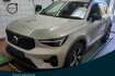 Volvo XC40 Plus Dark Xc40 b3 plus dark 360 +winterpak+memory+navi+dab