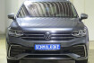 Volkswagen Tiguan Allspace R-Line Tiguan allspace 2.0tsi opf 4mot dsg7 r line esad