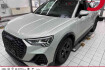 Audi Q3 S-Line sportback s line 35 tfsi s tronic sonos 360  matri