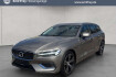 Volvo V60 Inscription t6 awd recharge inscription glasd massagesitze