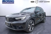 Volvo XC40 Ultimate Dark Xc40 2wd ultimate dark 20 »zoll ssd