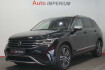 Volkswagen Tiguan Allspace Elegance Tiguan allspace 2.0 tdi elegance 4motion*acc*ahk