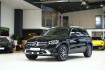 Mercedes GLC AMG Line Plus Benz glc 300 e 4matic*kamera*1 hand*led high perf*dab