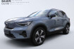 Volvo XC40 Plus Xc40 plus recharge pure electric awd