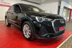 Audi Q3 S-Line 45 tfsi e s line interieur *led