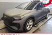 Audi Q4 e-tron  Q4 e tron q4 sportback e tron s line 50 sonos pano matrix in