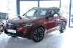 BMW iX3 Inspiring Ix3 inspiring (g08) *a led *sh z*lhz *memory*kam