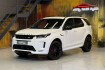Land Rover Discovery Sport Dynamic SE Discovery sport r dynamic se awd~pano~hud~leder