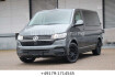 Volkswagen Caravelle Comfortline T6 caravelle t6.1 caravelle comfortline dsg rfk ahk acc top