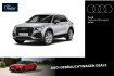 Audi Q2 Advanced 40 tfsi quattro advanced