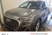 Audi Q3 S-Line s line 40 tfsi qu. ahk  kamera  acc