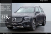 Mercedes GLB Progressive Advanced Benz glb 180   progressive ahk kamera spur pdc shz