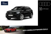 Audi Q2 S-Line 40 tfsi quattro s line