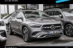 Mercedes GLA Progressive Benz gla 200 progressive 360 distr kamera spur pdc