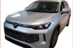 Volkswagen Tayron Elegance 1.5 tsi elegance iq pro max pano ahk 360