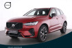 Volvo XC60 Plus Dark Xc60 b4 awd plus dark+pano+winterpak+kam+20?lm+led+