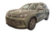 Volkswagen Tiguan Elegance dsg elegance 5j.garantie matrix pano ahk head 360