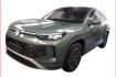 Volkswagen Tayron Elegance 1.5 tsi elegance pro max hud pano h&k ahk