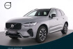 Volvo XC60 Plus Dark Xc60 b5 awd plus dark+fap+hksound+winterpak+