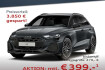 Audi A3 S-Line sportback s line 35 tfsi s tronic*