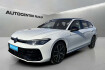 Volkswagen Passat SW R-Line Passat variant r line signature head up ahk
