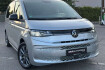 Volkswagen Multivan Goal T7 multivan life dsg h&k hud ahk acc standhzg.