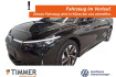 Volkswagen ID.7 4Motion Id.7 tourer gtx 4m 91 kwh +ahk +wapu +360  +pano +dcc