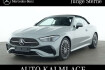 Mercedes CLE Coupé AMG Line Benz cle 200 cle 200 cabriolet amg memory+kamera+keyless go led