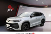 Volkswagen Tayron R-Line 272 ps ehybrid dsg r line rfk shz