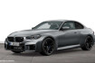 BMW M2 Coupé  M2 coupe 19?/20?+livecockpit pro+head up+dr. assist