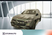 Mercedes GLC AMG Line Advanced Benz glc 400 glc 400 e 4m amg premium hinterachsl airmatic navi