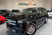 Mercedes GLS  Benz gls 400 /d/4matic/ahk/massage/360*/multibeam/mwst