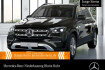 Mercedes GLE AMG Line Advanced Plus Benz gle 350 de 4m pano+ahk+multibeam+kamera+19?+spur