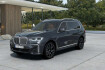 BMW X7  xdrive40d soft close head up standhzg.