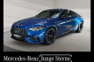 Mercedes E53 AMG  Benz e 53 amg amg cle 53 coupe 4matic+ amg+mbux+night+carbon