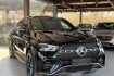 Mercedes GLE AMG Line Advanced Plus Benz gle 450 d 4matic burm/hud/pano/amg/21zoll/dis