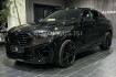 BMW X6M Competition X6 m competition panorama laser carbon