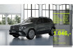 Mercedes GLE 53 AMG  benz gle 53 amg  benz gle 53 amg amg gle 53 e 4m+ amg+memory+night+pano+burm.+ahk