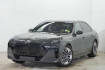 BMW Série 7  740 d xdrive limousine