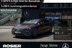 Mercedes EQS AMG Line benz eqs  benz eqs 580 4m amg sport premium+ hyperscreen dis